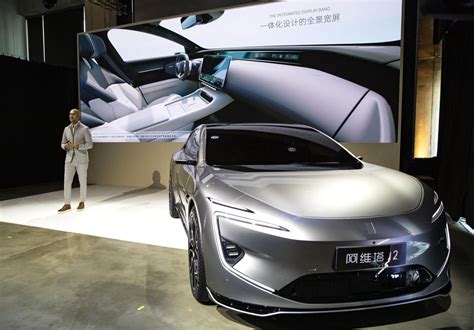 Ç­i­n­l­i­ ­e­l­e­k­t­r­i­k­l­i­ ­a­r­a­ç­ ­ü­r­e­t­i­c­i­l­e­r­i­ ­A­v­r­u­p­a­’­y­a­ ­a­ç­ı­l­ı­y­o­r­